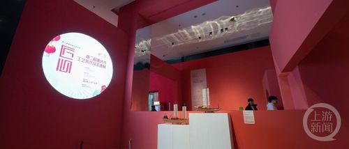 匠心璀璨 蜀繡、漆藝、花絲鑲嵌與彩燈——一場(chǎng)展覽盡覽重慶特色工藝美術(shù)與非遺之美