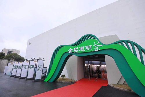 當(dāng)工藝美術(shù)遇上茶禪文化 工藝美術(shù)彩燈博覽會(huì)點(diǎn)亮東方美學(xué)新境界